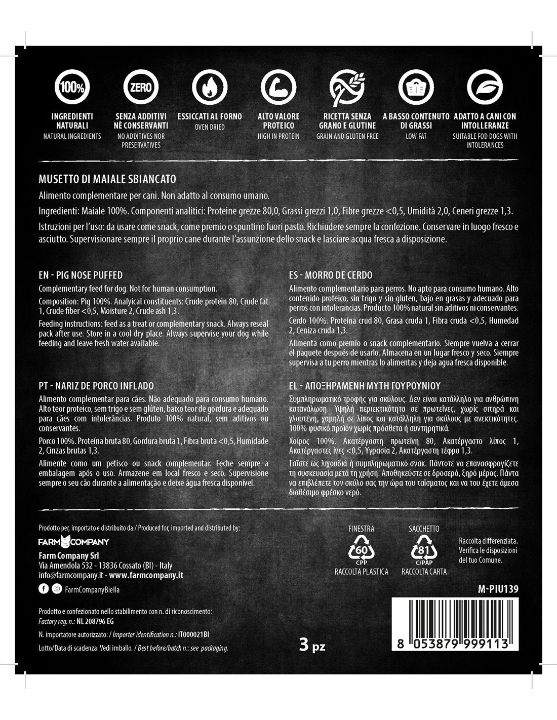 Musetto di maiale - Più Buono Barf