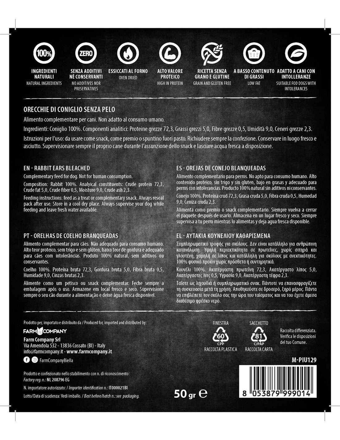 Orecchie di coniglio - Più Buono Barf