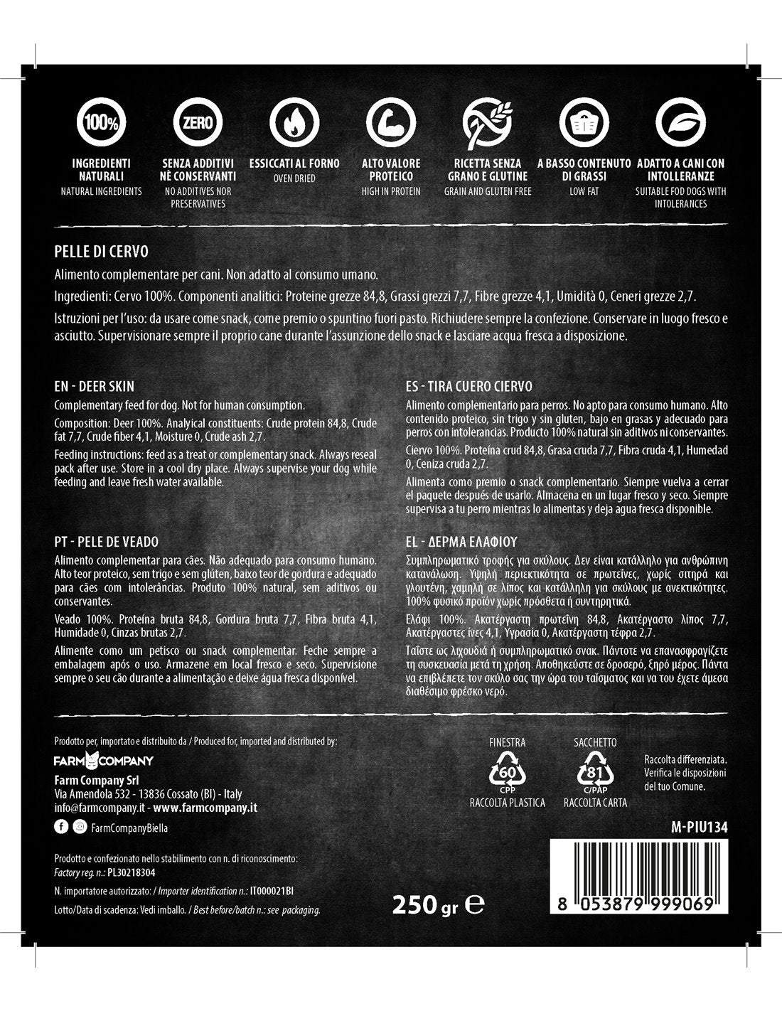 Pelle di cervo - Più Buono Barf